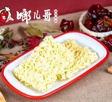 Instant Noodles