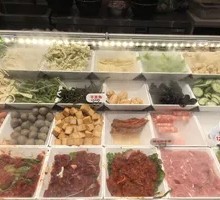 Vegetable Dish