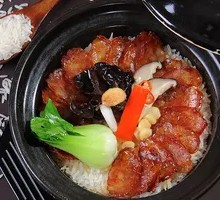 Salted Goose Clay Pot Rice