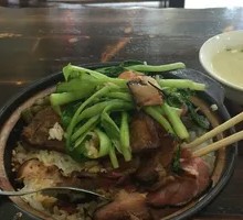 Cured Sausage Baozi Rice