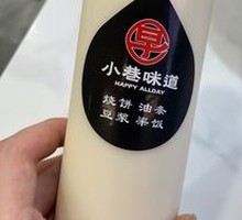 Stone-ground Soy Milk