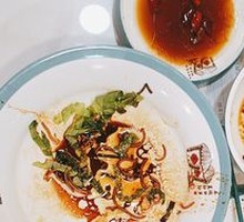 Stone-ground Tofu Pudding