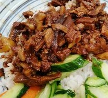 Grandma's Braised Pork Rice