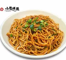 Fragrant Scallion Oil Noodles