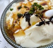 Stone-ground Tofu Pudding