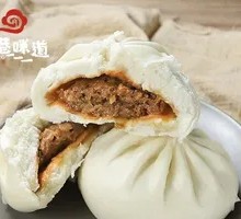 Small Pork Bun
