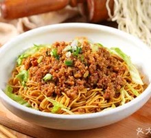 Traditional Spicy Pork Noodles