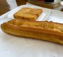 Extraordinary Fried Dough Stick