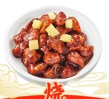 Sweet and Sour Pork Tenderloin