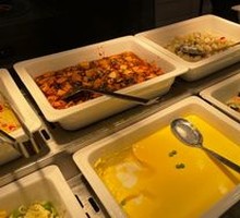Steamed Egg
