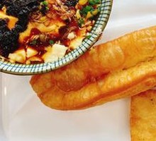 Extraordinary Fried Dough Stick