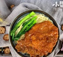 Braised Pork Cutlet Noodles