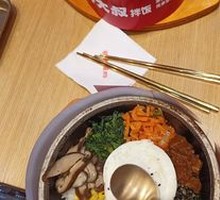 招牌牛肉石锅拌饭