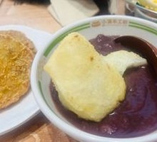 Grilled Rice Cake with Red Bean Paste