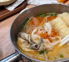 Spicy Soul Noodle Soup with Fried Sauce