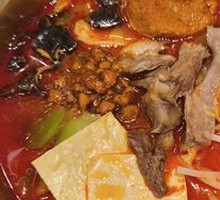 Guizhou Sour Soup Signature Beef Noodles