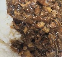 Taiwanese Braised Pork Rice