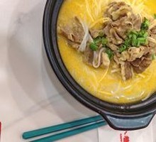 Spicy Sour Beef Noodle Soup