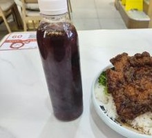 Pork Cutlet Rice