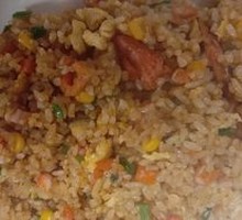 Pork Tenderloin Fried Rice