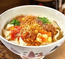 Spicy Oil-Poured Noodles