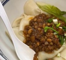 Meat Sauce Noodles