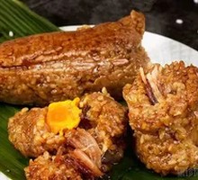 Salted Egg Pork Zongzi