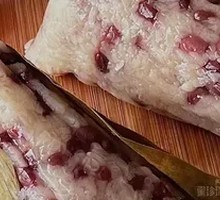 Red Bean and Date Zongzi