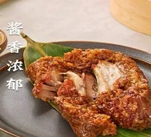 Grandma's Sauce-Flavored Spare Ribs Zongzi