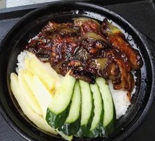 Fragrant Eggplant Baozi Rice