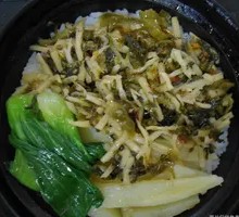 Salted Vegetable and Bamboo Shoots Clay Pot Rice