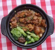Chicken and Mushroom Clay Pot Rice