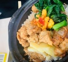 Sweet and Sour Pork Rib Baozai Rice
