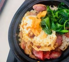 Sausage Baozi Rice