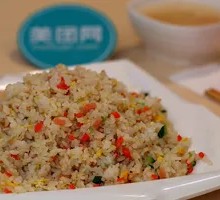 Ham and Egg Fried Rice