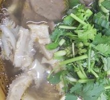 Special Beef Offal Noodle Soup