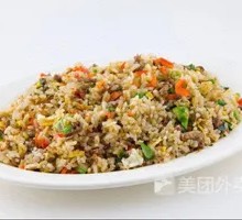 Beef Fried Rice with Egg