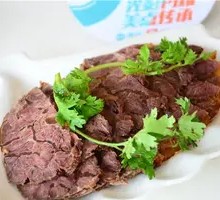 Braised Beef