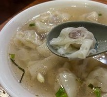 Small Dumplings