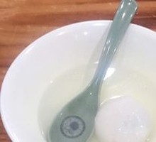芝麻汤圆