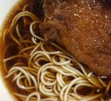 Pork Chop