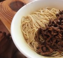 Shredded Pork Noodles