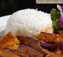 Fish-flavored Eggplant Baozi Rice