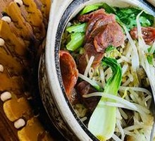 Cured Meat and Pork Rib Clay Pot Rice