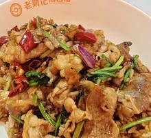Beef Stir-Fried Rice