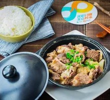 Beef Stew