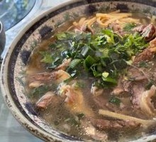 Boneless Pork and Vermicelli Soup