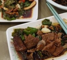 Homestyle Stir-Fried Pork