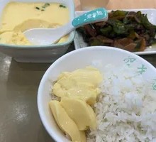 Stir-fried Pork with Egg Custard