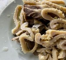 Offal Soup